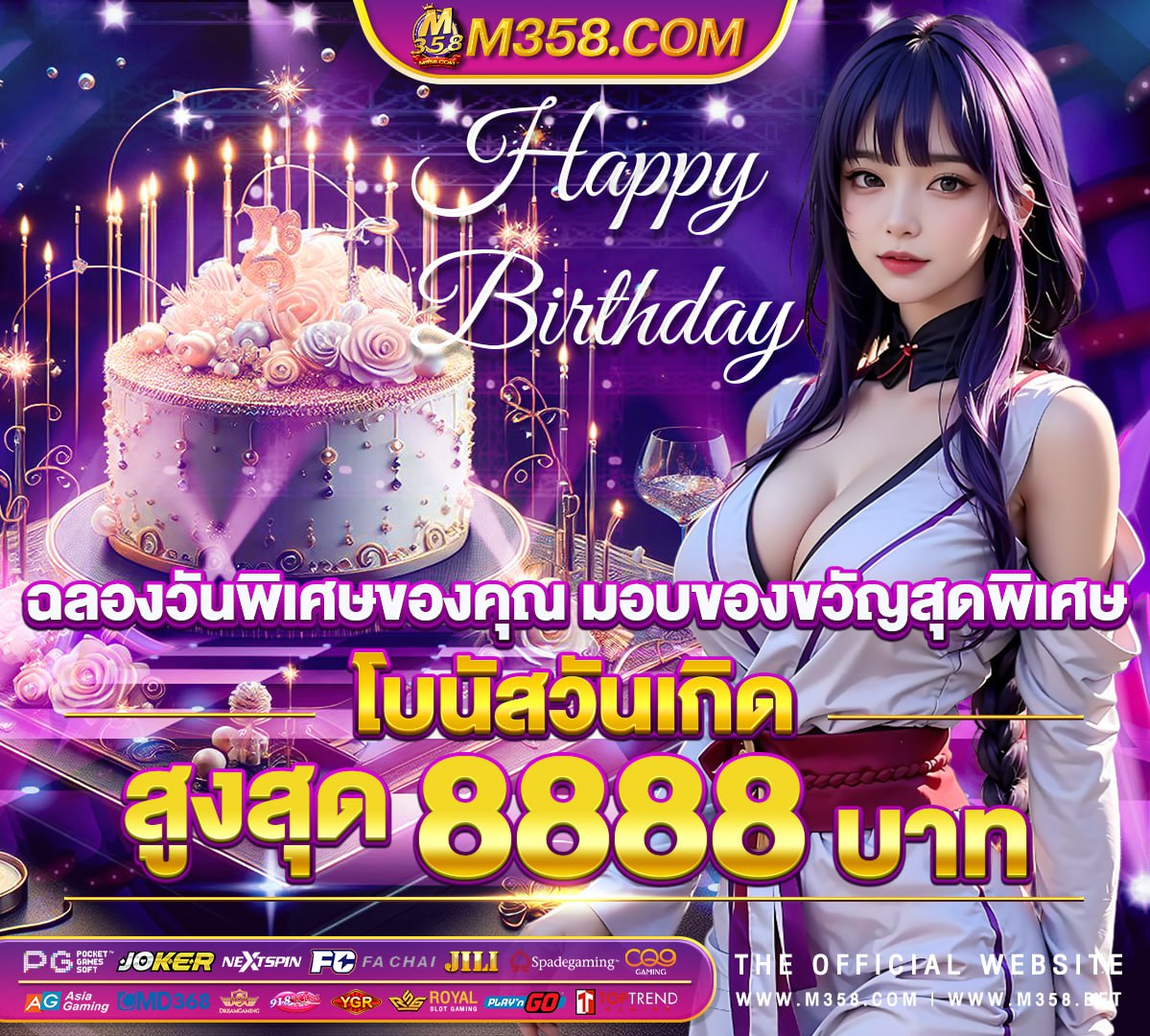 ทองลองเล่นสล็อต pgฟรี slot gaming near me